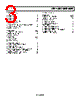 ADR02BUJZ-R2 Datasheet HTML 3Page - Analog Devices 