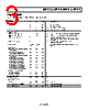 ADM1816-R22AKSZ-R72 Datasheet HTML 3Page - Analog Devices 