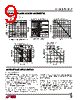 LT1013CN8 Datasheet HTML 9Page - Linear Dimensions Semiconductor 