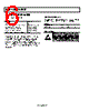 ADR395BUJZ-R21 Datasheet HTML 6Page - Analog Devices 