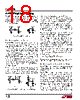 LTC1735CF Datasheet HTML 18Page - Linear Technology 