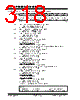 PIC18F2680ISOSQTP Datasheet HTML 318Page - Microchip Technology 