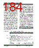 PIC18F2680ISOSQTP Datasheet HTML 184Page - Microchip Technology 