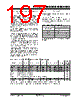 PIC18F2680ISOSQTP Datasheet HTML 197Page - Microchip Technology 