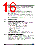 STM32F373C8 Datasheet HTML 16Page - STMicroelectronics 