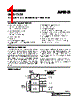 AM27X128 Datasheet HTML 1Page - Advanced Micro Devices 