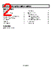 ADM6824TYRJZ-R7 Datasheet HTML 2Page - Analog Devices 