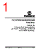 PIC18F2680ISOSQTP Datasheet HTML 1Page - Microchip Technology 