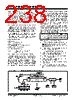 PIC18F4680ISOSQTP Datasheet HTML 238Page - Microchip Technology 