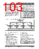 PIC18F4680ISOSQTP Datasheet HTML 103Page - Microchip Technology 