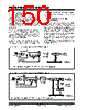 PIC18F4680ISOSQTP Datasheet HTML 150Page - Microchip Technology 