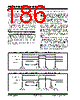 PIC18F4680ISOSQTP Datasheet HTML 186Page - Microchip Technology 