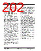 PIC18F4680ISOSQTP Datasheet HTML 202Page - Microchip Technology 