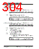 PIC18F2680ISPSQTP Datasheet HTML 304Page - Microchip Technology 