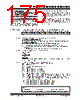 PIC18F2680ISPSQTP Datasheet HTML 175Page - Microchip Technology 