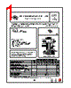 RS201 Datasheet HTML 1Page - DCCOM 