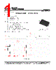 MBR540S Datasheet HTML 1Page - Sangdest Microelectronic (Nanjing) Co., Ltd 