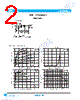 2SD1623-R Datasheet HTML 2Page - Guangdong Kexin Industrial Co.,Ltd 