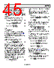 ADE7758_15 Datasheet HTML 45Page - AD 