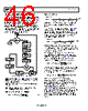 ADE7758_15 Datasheet HTML 46Page - AD 