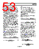 ADE7758_15 Datasheet HTML 53Page - AD 