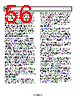 ADE7758_15 Datasheet HTML 56Page - AD 