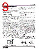 LTC1707 Datasheet HTML 9Page - Linear Technology 