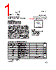 IRFMG50_15 Datasheet HTML 1Page - International Rectifier 