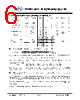 JH20176220ACNUWNTHCWC Datasheet HTML 6Page - Jewel Hill Electronic 