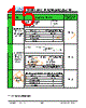JH20176220CCNUMNTHCWC Datasheet HTML 15Page - Jewel Hill Electronic 