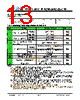 JH22176220ACNUMNTHCWC Datasheet HTML 13Page - Jewel Hill Electronic 