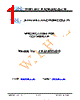 JH24240320DCNUMNTHCWC Datasheet HTML 1Page - Jewel Hill Electronic 