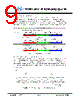 JH30240400DCNUMNTZCWC Datasheet HTML 9Page - Jewel Hill Electronic 