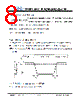 JH32240400FCNLWNTHCWC Datasheet HTML 8Page - Jewel Hill Electronic 