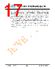 JH35320480ACNFWNTHCWC Datasheet HTML 17Page - Jewel Hill Electronic 