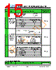 JH32240400ECNUMNTZCWC Datasheet HTML 15Page - Jewel Hill Electronic 