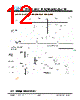 JH35320480CCNRWNTHCWC Datasheet HTML 12Page - Jewel Hill Electronic 