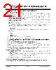 JH47480272ACNDNNTHCWC Datasheet HTML 21Page - Jewel Hill Electronic 