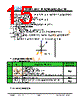 JH35320480CCNSWNTHCWC Datasheet HTML 15Page - Jewel Hill Electronic 