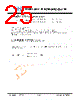 JH57320240ACNFWNTHCWC Datasheet HTML 25Page - Jewel Hill Electronic 