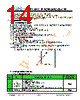 JH43540960ACNFMNTHCWC Datasheet HTML 14Page - Jewel Hill Electronic 