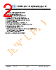 JH47480272ACNFWNTZCWC Datasheet HTML 2Page - Jewel Hill Electronic 