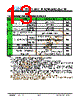 JH45540960ACNRWNTHCWC Datasheet HTML 13Page - Jewel Hill Electronic 