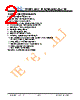 JH177128160BCNFMNTHCWC Datasheet HTML 2Page - Jewel Hill Electronic 