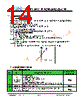 JH408480800ACNFMNTHCWC Datasheet HTML 14Page - Jewel Hill Electronic 