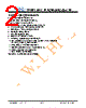 JH463480854ACNFMNTHCWC Datasheet HTML 2Page - Jewel Hill Electronic 