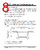 JH395320480DCNFWNTHCWC Datasheet HTML 8Page - Jewel Hill Electronic 