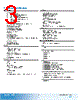 EX61622A-RVB Datasheet HTML 3Page - Axiomtek Co., Ltd. 