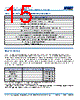 C1210H393DGGAFTU Datasheet HTML 15Page - Kemet Corporation 