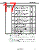 UPD720100AGM-8EY Datasheet HTML 17Page - NEC 